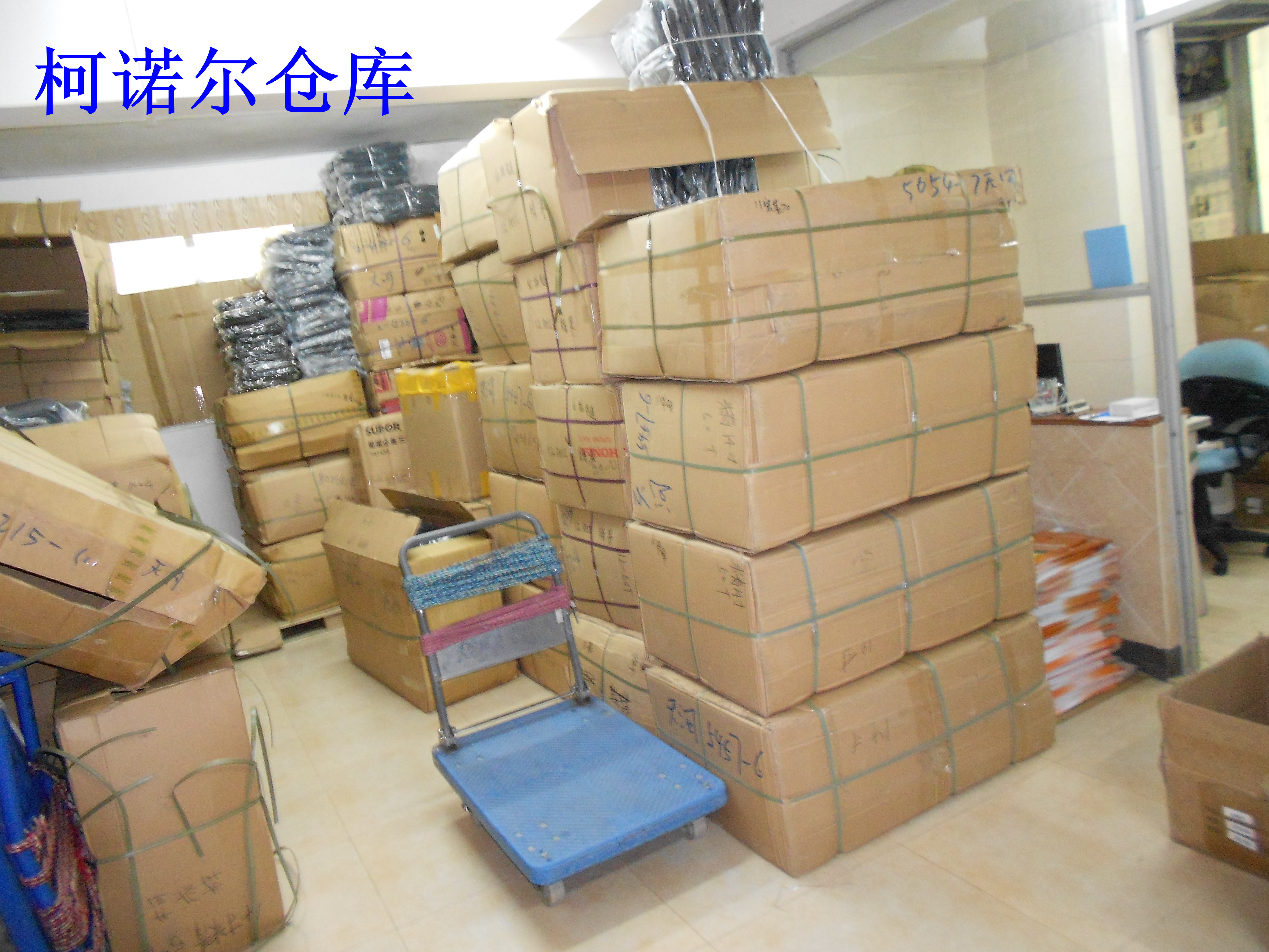 Hub USB - Ref 368453 Image 61