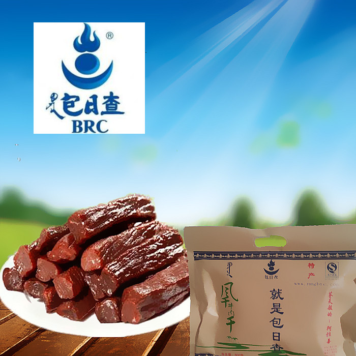 Inner Mongolia Alashant special production bag daily check beef dry dry beef dry taste 500g vacuum packaging