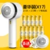 Delma len quần áo pilling tông đơ có thể sạc lại tẩy lông jersey cạo lông máy cạo râu nhà - Link Remover cắt lông xù quần áo Link Remover