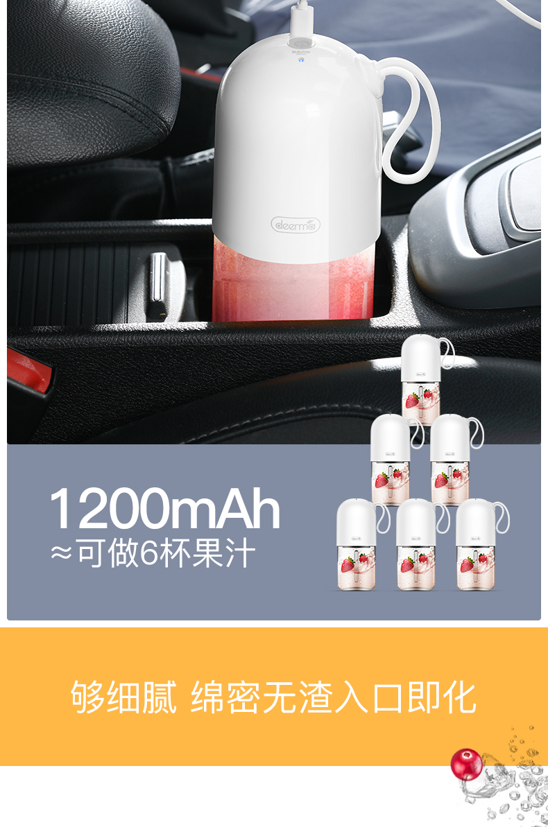 máy ép chậm unold Máy ép trái cây cầm tay Delma trái cây kê nhỏ đa chức năng chiên nước trái cây máy điện nước ép cốc - Máy ép trái cây máy ép hongxin