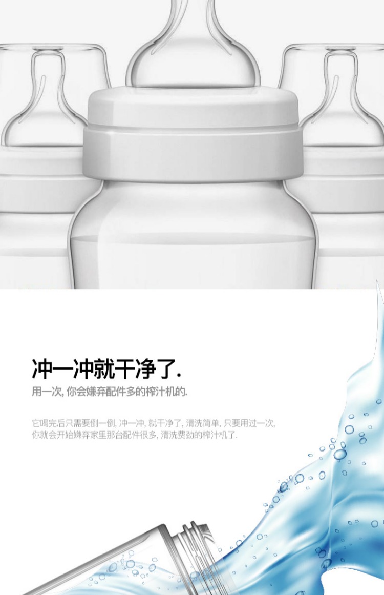 máy ép chậm unold Máy ép trái cây Delmar nhà tự động rau quả đa chức năng mini sinh viên nước ép điện máy ép trái cây cầm tay máy xay sinh tố comet