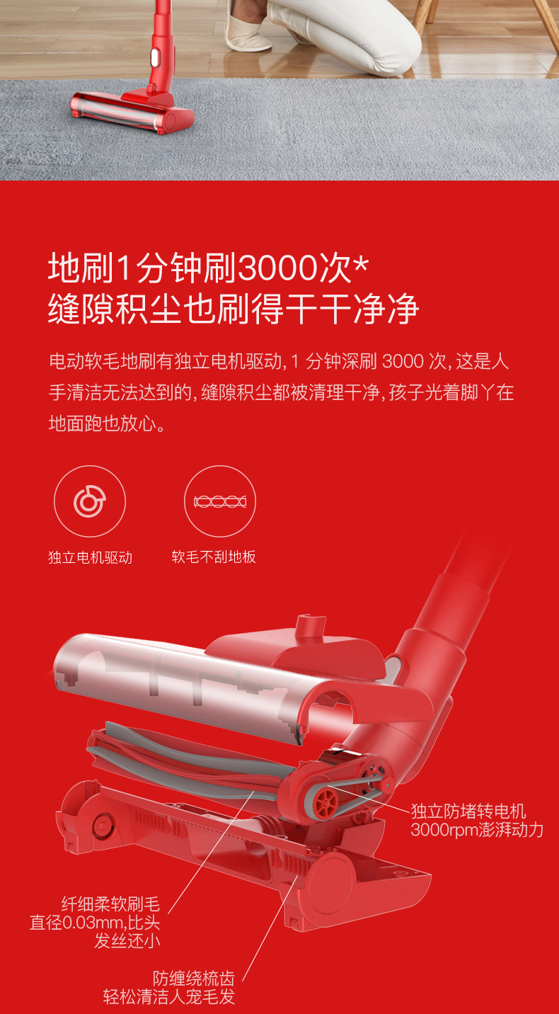 Máy hút bụi không dây Delma thảm gia dụng cầm tay siêu yên tĩnh nhỏ mạnh mẽ sạc năng lượng cao hút lớn - Máy hút bụi máy hút bụi nệm hons