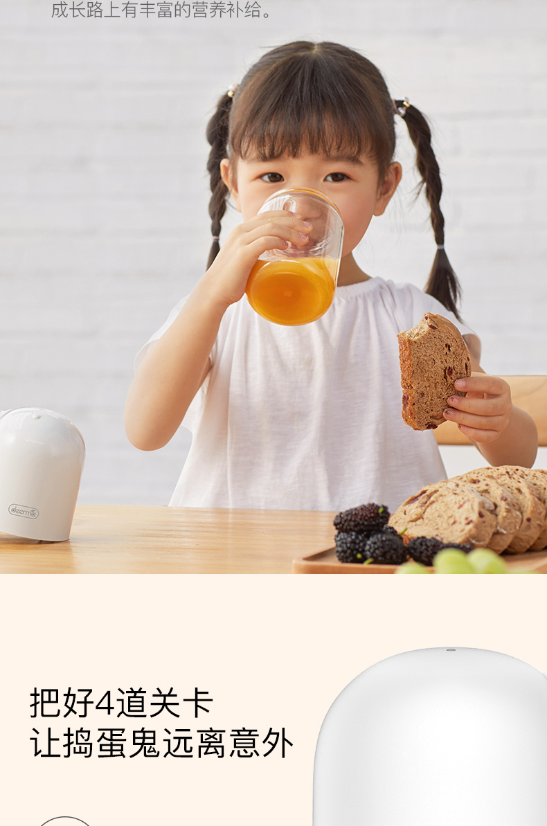 máy ép chậm unold Máy ép trái cây cầm tay Delma trái cây kê nhỏ đa chức năng chiên nước trái cây máy điện nước ép cốc - Máy ép trái cây máy ép hongxin