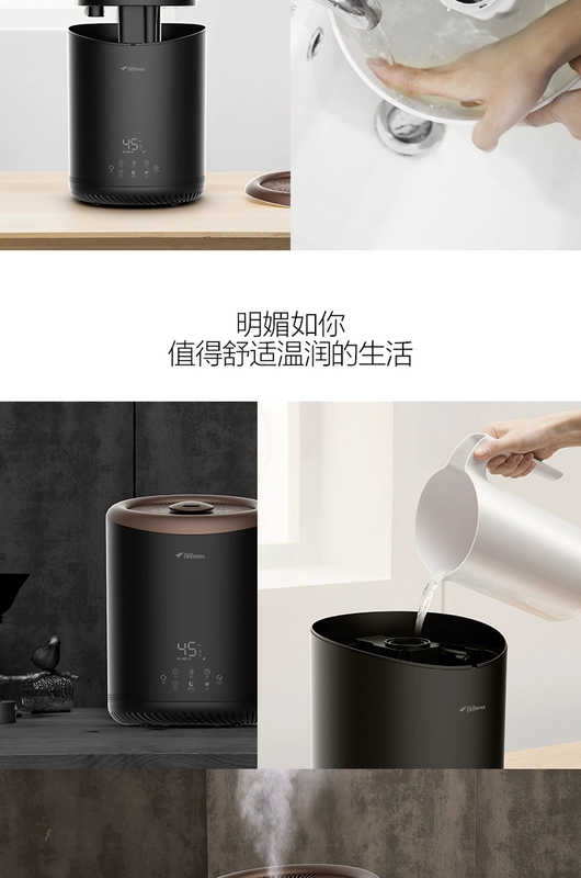 Delmar ST900 nhà độ ẩm không đổi trên máy tạo độ ẩm nước công suất lớn điều hòa không khí văn phòng - Máy giữ ẩm