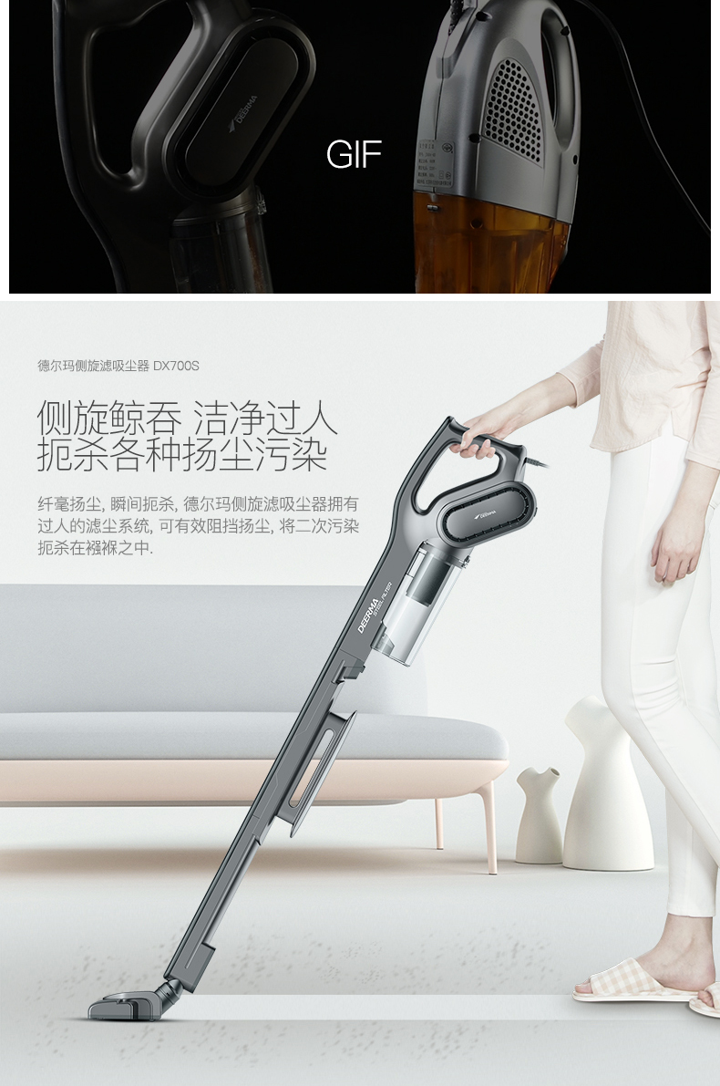 Delma máy hút bụi gia đình cầm tay putter mini nhỏ không tiêu hao thảm công suất cao mạnh mẽ ngoài mạt robot hút bụi lau nhà giá rẻ