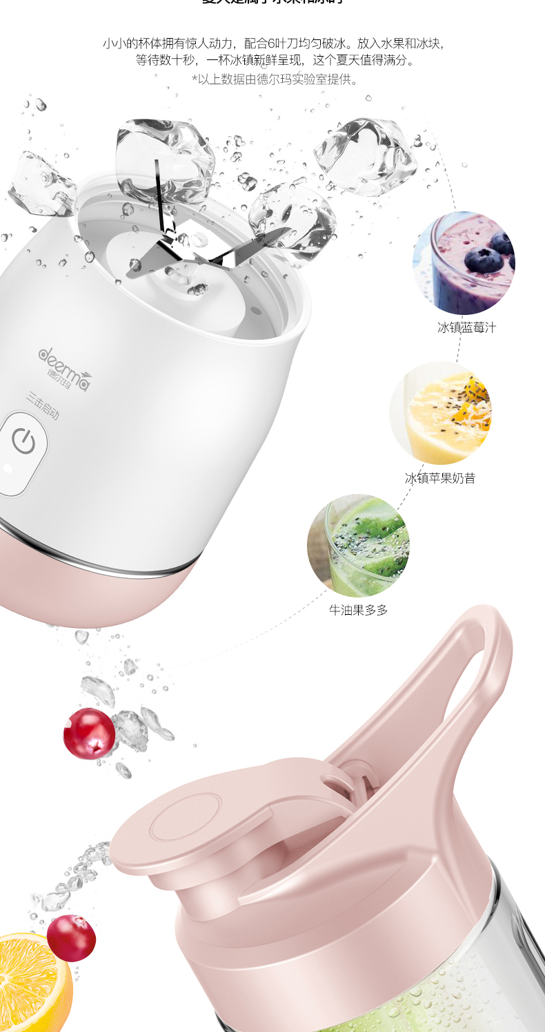 máy ép trái cây philips hr1811 Máy ép trái cây gia dụng nhỏ trái cây và rau quả tự động đa chức năng chiên trái cây nước ép thực phẩm máy nấu nước ép cốc máy xay sinh tố philips hr2118