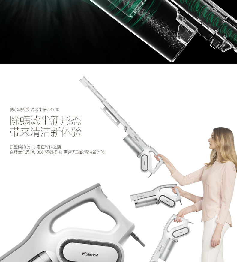 máy hút bụi ryobi Máy hút bụi gia đình Delmar cầm tay mini nhỏ không tiêu hao công suất cao mạnh mẽ DX700 máy thổi bụi mini