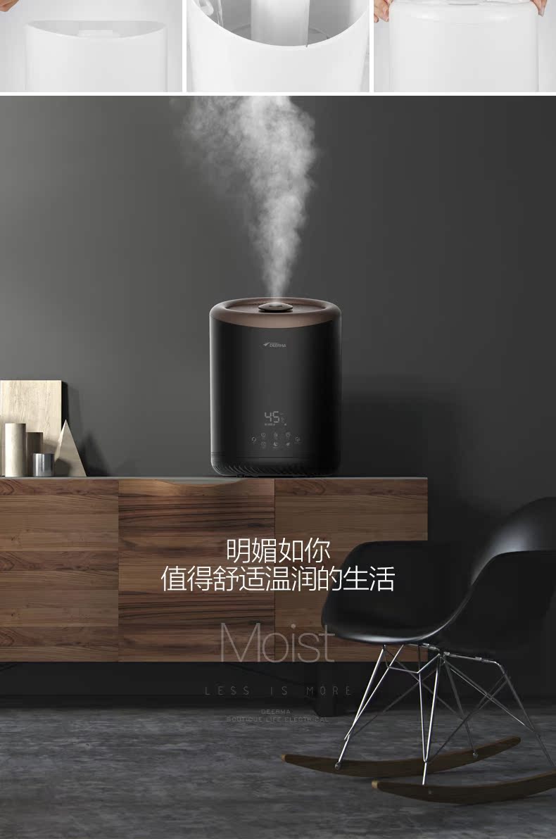 máy lọc không khí tạo ẩm Delmar ST900 nhà độ ẩm không đổi trên máy tạo độ ẩm nước công suất lớn điều hòa không khí văn phòng - Máy giữ ẩm máy tạo ẩm mini