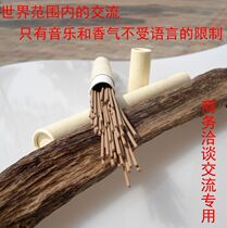 High class Hainan Sunken Incense Line Fragrant batch manufacturer Cheng Merchants Acting on behalf of a generation of origin quality