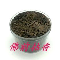 Authentic Indonesian Immersive Powder Refined former Fragrant Sticks of Incense Sticks the Solemn Dauphin of the Solemn Dauphin the incense and the incense at the Temple of the Fathers.