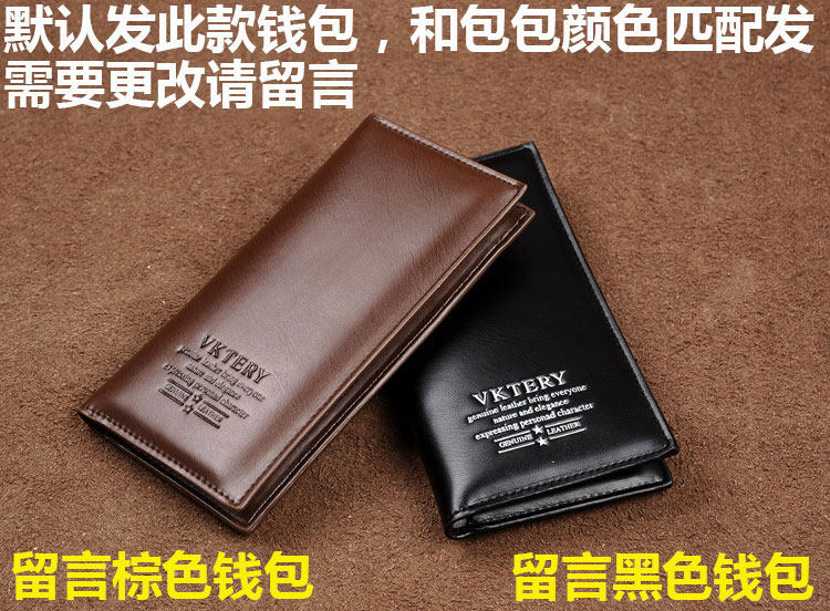 Sac pour homme - Ref 51387 Image 10