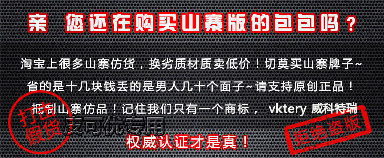 Sac pour homme - Ref 51387 Image 21