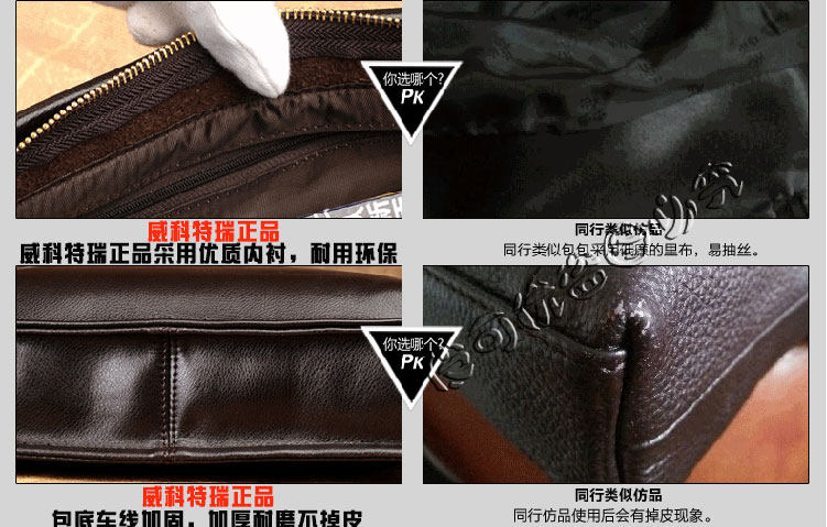 Sac pour homme - Ref 51387 Image 57