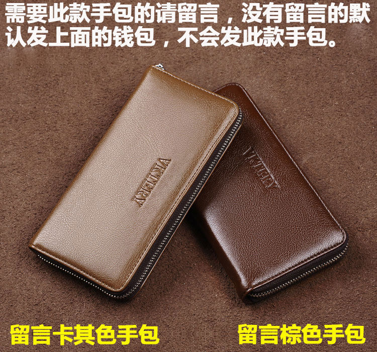 Sac pour homme - Ref 51387 Image 12