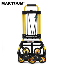  Stair climbing Hand trolley stroller Pull cargo trailer Folding portable luggage cart Upstairs handling artifact Light shopping