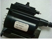 Suitable for Sony TV High Pressure Pack 1-439-423-32 NX-M1601