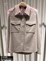 21 AUTUMN YINER TIMBRE SPECIAL CABINET SHIRT 8C31330160 PENDANT TAG PRICE 2580 *