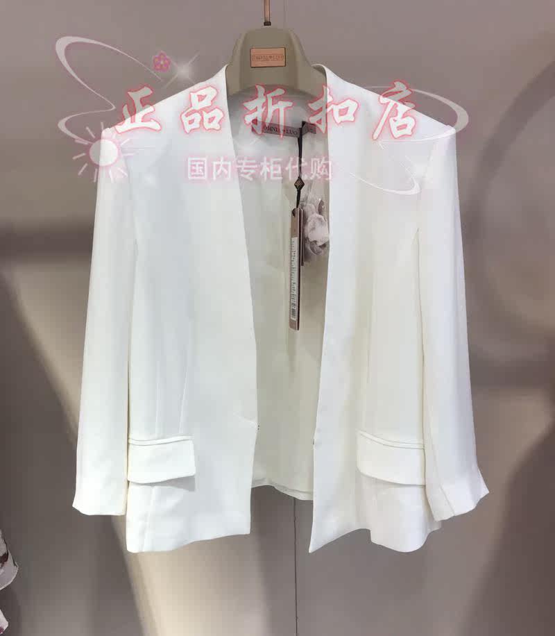 21 Summer OMNIALUO Ombranu Counter Jacket J7082 Tag Price 2688*