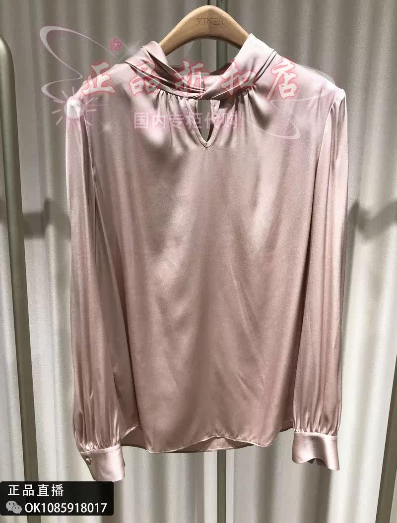 21 Autumn period YINER soundtrack special cabinet single blouse 8C31370080 pendant tag price 2280