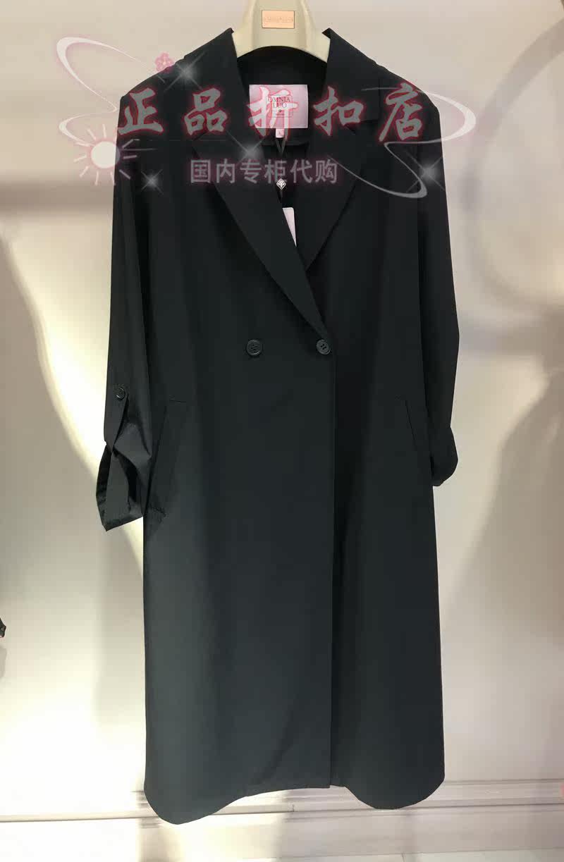 21 Chun-style OMNIALUO Oberranslave special cabinet jacket F7281 PENDANT PRICE 2688
