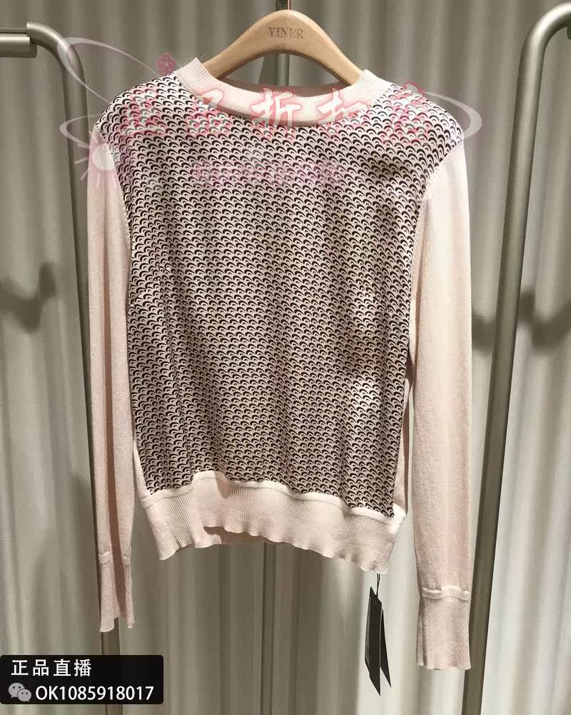 21 Autumn Winter YINER Soundtrack Special Cabinet Woolen Sweatshirt 8231506670 Pendant Price 1980