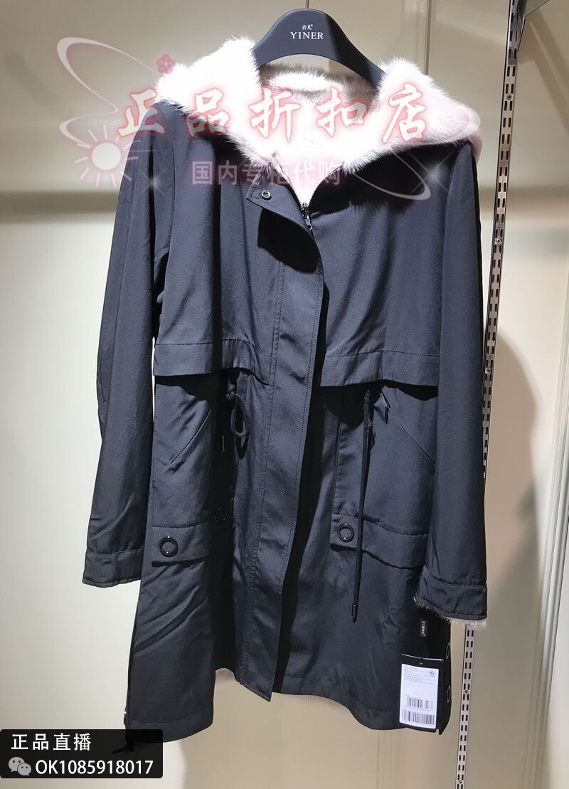 20 Autumn Winter YINER Sound Pediatrics Leather Grass Coat 8C40509316 Pendant Price 35800