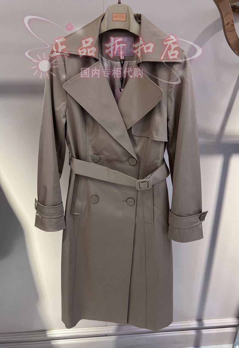 Autumn 21 OMNIALUO counter coat F8012 tag price 4688*