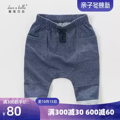 davebella David Bella Spring and Autumn Boys Children's Pants Cotton Flip Big PP Pants 1-7 Years Old DB5171