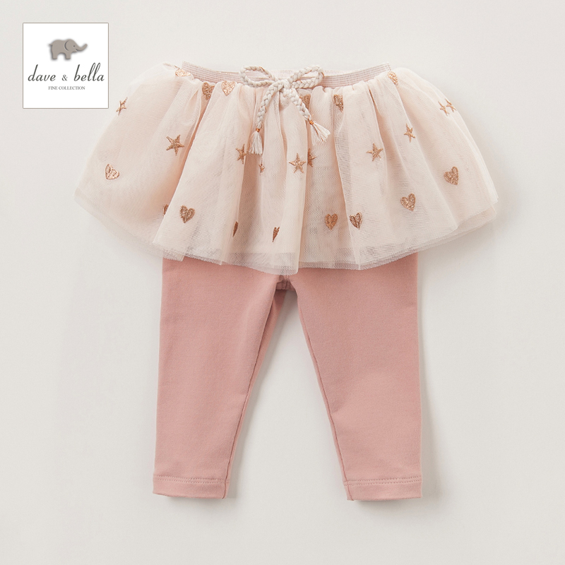 Pull fille DAVEBELLA - Ref 2104651 Image 10