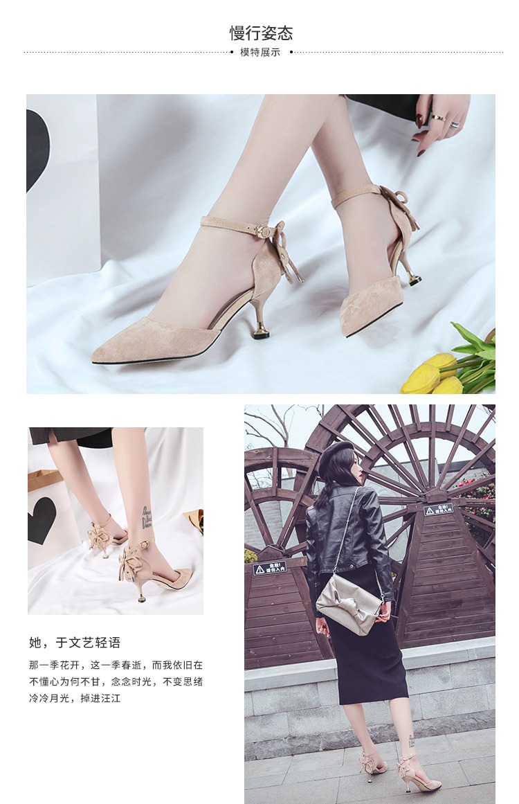 Giày cao gót hè 2018 nữ mới Joker stiletto giày mèo nhỏ cô gái tươi mới đơn giày từ khóa với dép sandal nữ 2021