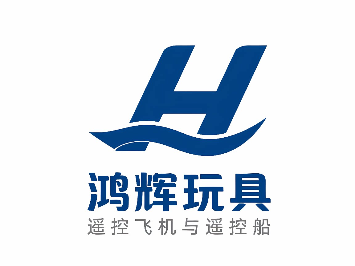 鸿辉玩具店