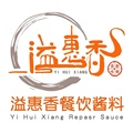 溢惠香餐饮酱料店