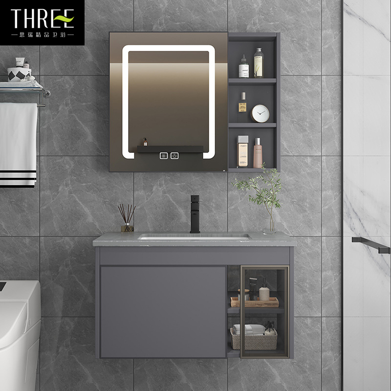 Modern Simple Space Aluminum Bathroom Cabinet Ceramic Integrated Bathroom Bathroom Washbasin Wash Face