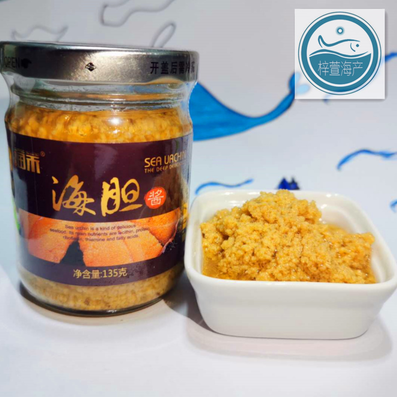 Dalian specialty sea urchin sauce Sea urchin yellow ready-to-eat canned seafood bibimbap noodles sashimi delicious dishes 135g