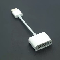 HDMI to DVI adapter cable HD conversion cable host HDMI graphics card display DVI converter two-way transmission
