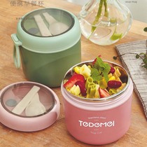 Soup Cup portable microwave heating office worker large capacity stainless steel with lid with spoon sealed insulated breakfast cup