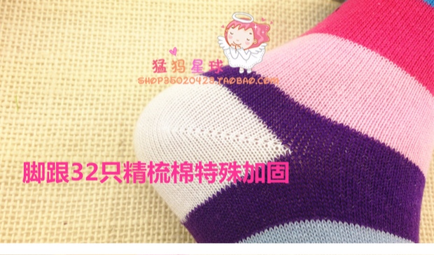 Rainbow sọc cotton thoáng khí vớ trẻ em bé trai vớ bé gái mùa xuân và mùa thu mùa đông bé vớ vớ vớ chống trượt cho bé