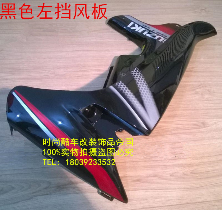 Qingqi Suzuki Phụ Kiện Xe Máy Suzuki Gốc Sai Chi QS110 Phía Trước Kính Chắn Gió Front Guard Phía Trước Vớ kính chắn xe máy