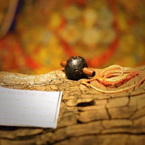 Zaki Has Zakilam JC Nine Eye to Provoke a Large