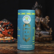 Tibetan College of Medicine College of Tibet and Tibetan Bowl to help sleep Andean