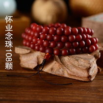 Tibetan natural red - agewill red crystal bracelet multiple laps hand - hand - hand ye Budysulin string 108