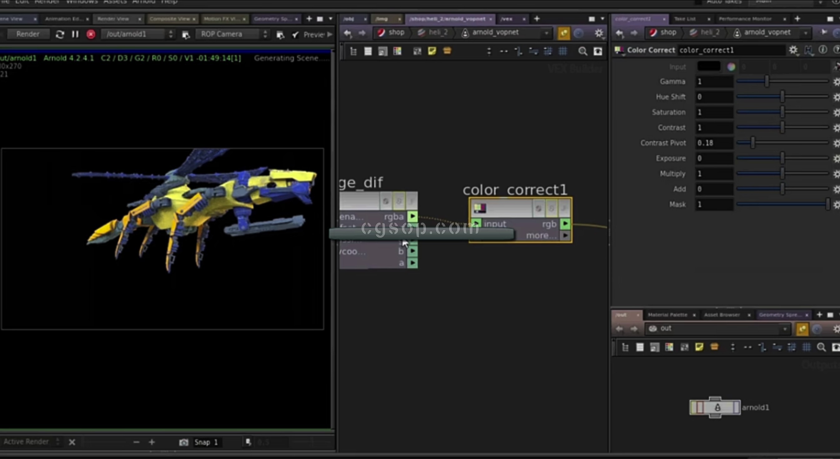 Houdini 结合 Arnold 特效渲染教程