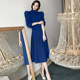 Blue long skirt dress spring and autumn 2023 women's new puff sleeve French slim high collar fashion hip width