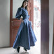 Blue 2023 spring new denim skirt pear-shaped figure wear suit high waist big swing long skirt two pieces hip width