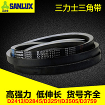 Spot Sanlix belt d-type D2743-3759 series industrial rubber transmission belt synchronous conveyor belt