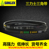 Sanlix V-belt M series 14-37 industrial rubber transmission belt click belt conveyor belt pressure