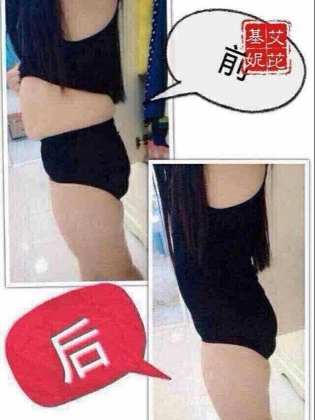 Corset amincissant - Ref 701398 Image 9