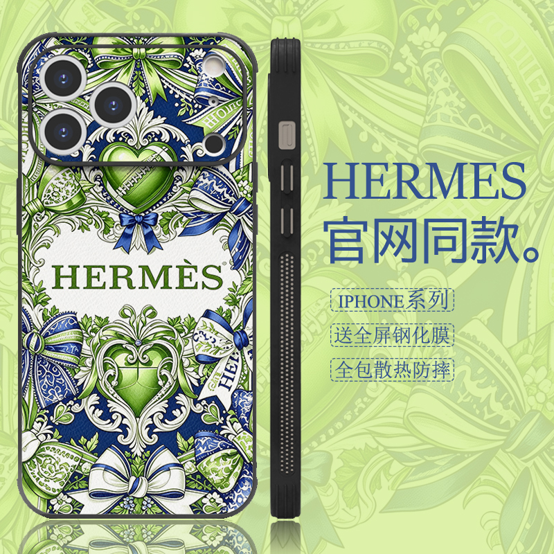 Luxury High-End Green Heart-Shaped H Brand Phone Case for iPhone 18 Pro Max, 17 Pro Leather Case, Apple 16 Pro Max Premium Feel, 15 Pro Max Luxury, 14 Pro Max Trendy, 13 for Women, 12 Luxury High-End Green Heart-Shaped H Brand Phone Case for iPhone 18 Pro Max, 17 Pro Leather Case, Apple 16 Pro Max Premium Feel, 15 Pro Max Luxury, 14 Pro Max Trendy, 13 for Women, 12