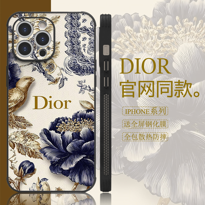 Luxury Leather Phone Case for iPhone 17 Pro Max, Suitable for D Brand, High-End Feel for Apple 16 Pro Max, Premium for 14 Pro, Luxurious Floral Design for 15 Pro Max, Shockproof for 13 Pro, 12 Pro for Women, Plus