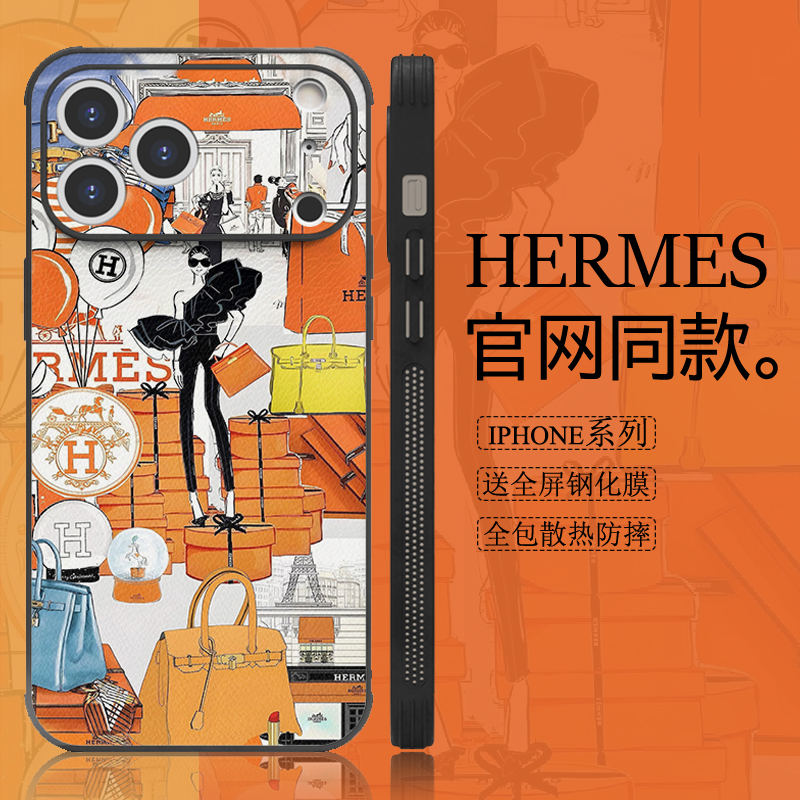 Luxury Designer Bags for Girls, H Brand Suitable for iPhone 17 Pro Max Phone Case, Leather Apple 16 Pro Max High-End Feel, 15 Pro Max Luxurious, 14 Pro Max Trendy, 13/Plus Women's Model